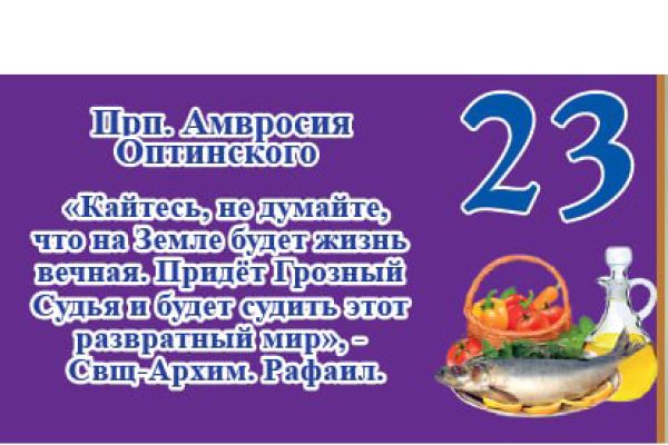 viber-2026-10-19-11-25-57-211B1EEC06D-C328-A026-76AA-1C8E265AE9C7.jpg