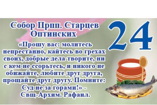 viber-2026-10-19-11-25-57-294505476DE-D348-C6C2-23C1-41A81C32289C.jpg
