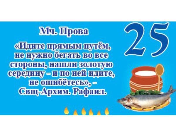 viber-2026-10-19-11-25-57-359DF918ECC-59B7-7B58-240F-8C3B139CDE92.jpg